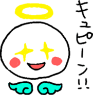 Healing Angel Jeremy sticker #1712058