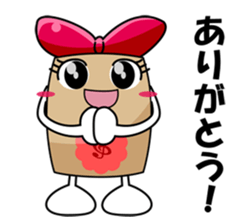 Borukahon Sticker sticker #1712107