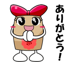 Borukahon Sticker sticker #1712107