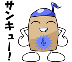Borukahon Sticker sticker #1712108