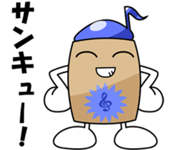 Borukahon Sticker sticker #1712108
