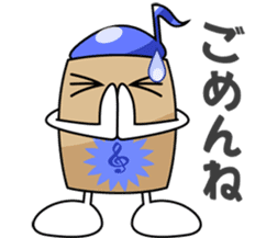 Borukahon Sticker sticker #1712109