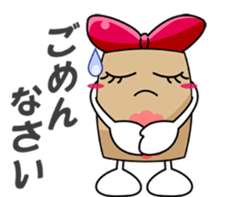 Borukahon Sticker sticker #1712110