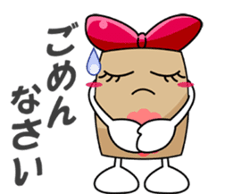Borukahon Sticker sticker #1712110