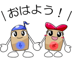 Borukahon Sticker sticker #1712111