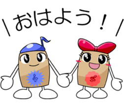 Borukahon Sticker sticker #1712111