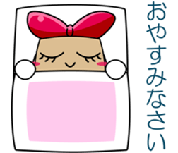 Borukahon Sticker sticker #1712112
