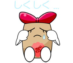 Borukahon Sticker sticker #1712115