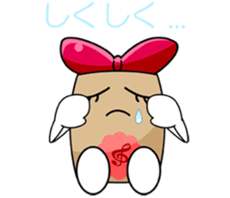 Borukahon Sticker sticker #1712115