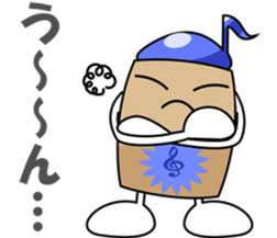 Borukahon Sticker sticker #1712121