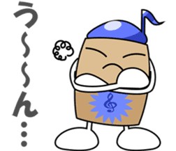 Borukahon Sticker sticker #1712121