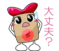 Borukahon Sticker sticker #1712124