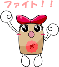 Borukahon Sticker sticker #1712125