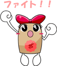 Borukahon Sticker sticker #1712125