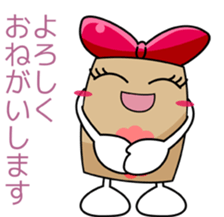 Borukahon Sticker sticker #1712126