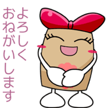 Borukahon Sticker sticker #1712126