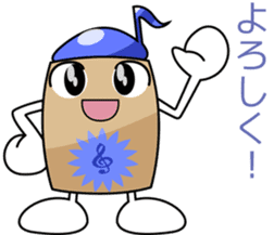 Borukahon Sticker sticker #1712127
