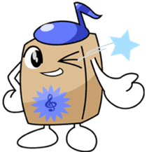 Borukahon Sticker sticker #1712131