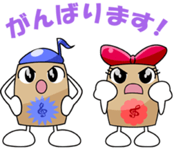 Borukahon Sticker sticker #1712132