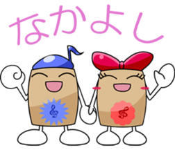 Borukahon Sticker sticker #1712139