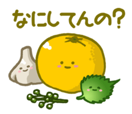 Tsukemono Lovelies Two sticker #1712149