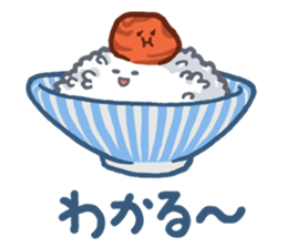 Tsukemono Lovelies Two sticker #1712161