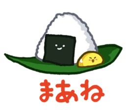 Tsukemono Lovelies Two sticker #1712163