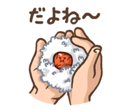 Tsukemono Lovelies Two sticker #1712166