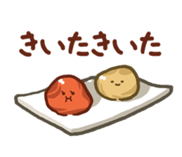 Tsukemono Lovelies Two sticker #1712169