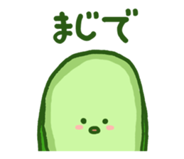 Tsukemono Lovelies Two sticker #1712170