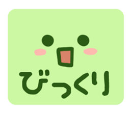 Tsukemono Lovelies Two sticker #1712171