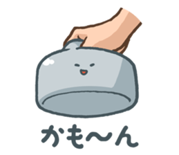 Tsukemono Lovelies Two sticker #1712181