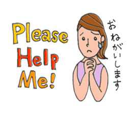 A busy Mom and a pretty baby sticker #1712311