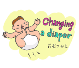 A busy Mom and a pretty baby sticker #1712313