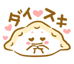 Plopping dumplings 2 (JP) sticker #1712346