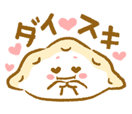 Plopping dumplings 2 (JP) sticker #1712346