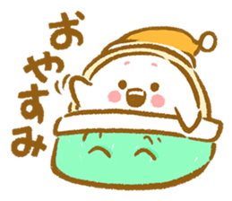 Plopping dumplings 2 (JP) sticker #1712347