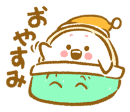 Plopping dumplings 2 (JP) sticker #1712347