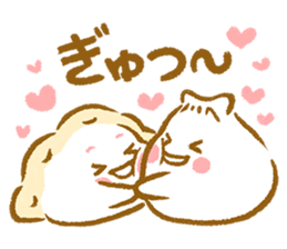 Plopping dumplings 2 (JP) sticker #1712348