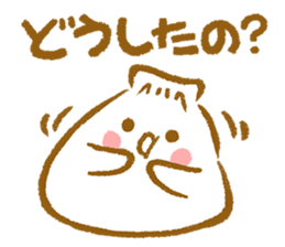 Plopping dumplings 2 (JP) sticker #1712349