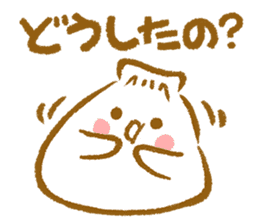 Plopping dumplings 2 (JP) sticker #1712349