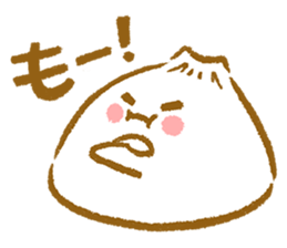 Plopping dumplings 2 (JP) sticker #1712351