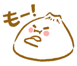 Plopping dumplings 2 (JP) sticker #1712351
