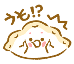 Plopping dumplings 2 (JP) sticker #1712352