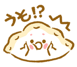 Plopping dumplings 2 (JP) sticker #1712352