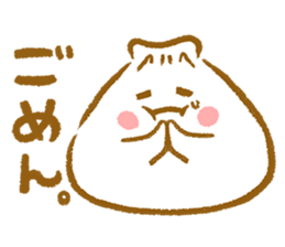 Plopping dumplings 2 (JP) sticker #1712353