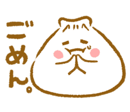 Plopping dumplings 2 (JP) sticker #1712353