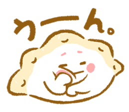 Plopping dumplings 2 (JP) sticker #1712354