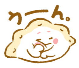 Plopping dumplings 2 (JP) sticker #1712354