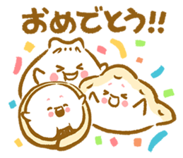 Plopping dumplings 2 (JP) sticker #1712355